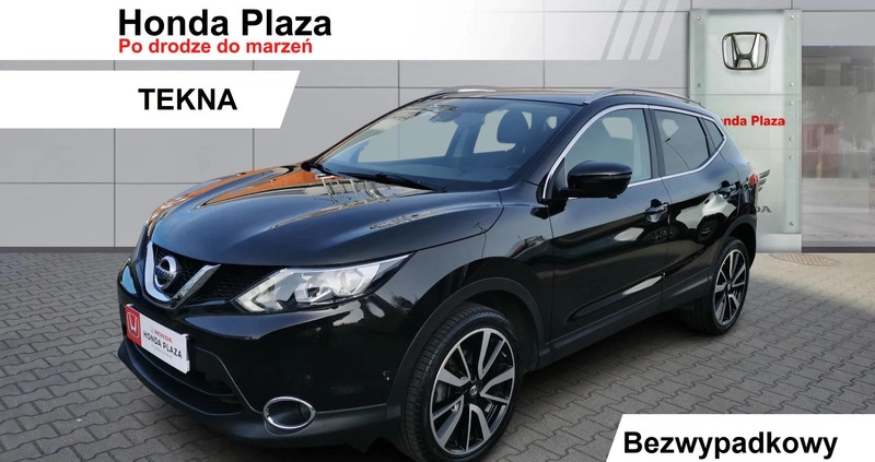 nissan qashqai Nissan Qashqai cena 74900 przebieg: 55760, rok produkcji 2016 z Kisielice